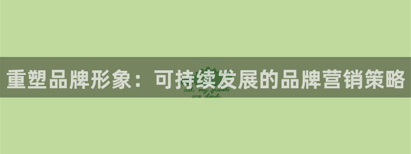 必赢线上网址查询