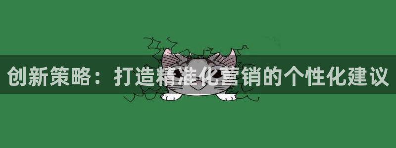 必赢官网网站