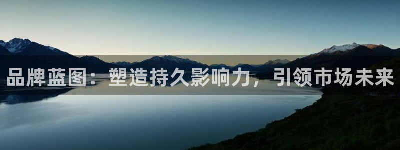 必赢活动安卓下载app