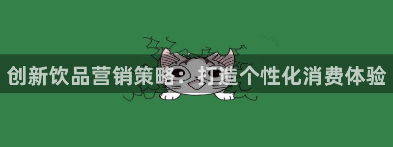 必赢亚赢网站官网下载手机版安卓