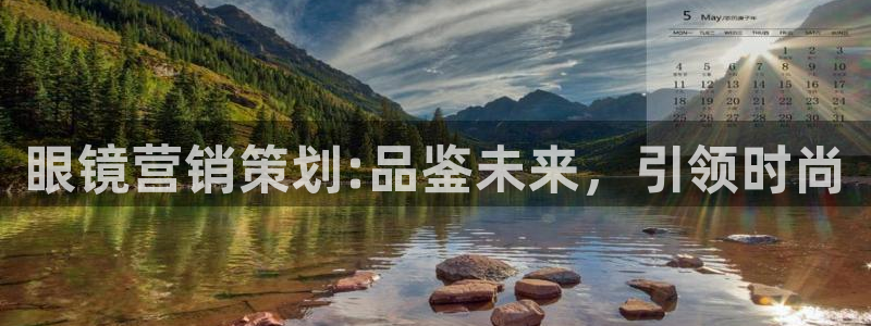 必赢官网app下载苹果