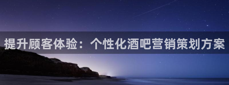 必赢565net官网网站