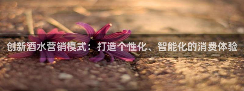必赢官网app下载安装最新版本