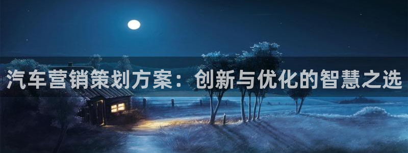 必赢官网网址8873