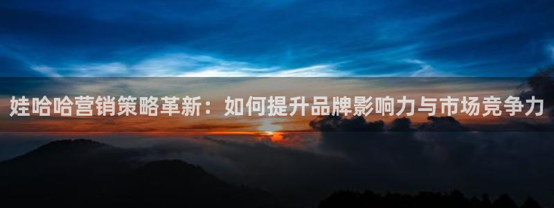 必赢手机版
