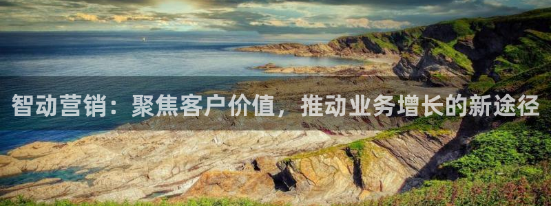 必赢最新消息