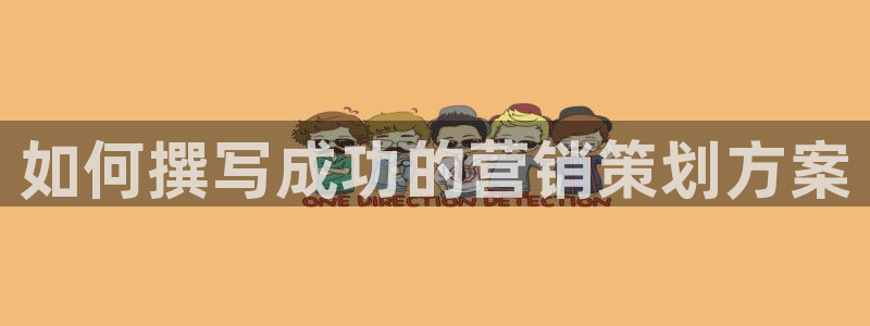 必赢集团winex