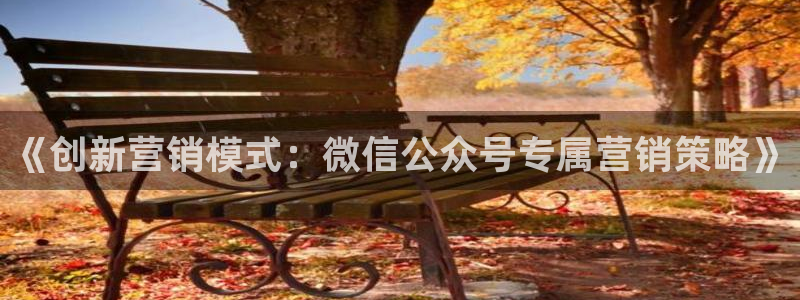必赢app能挣钱吗