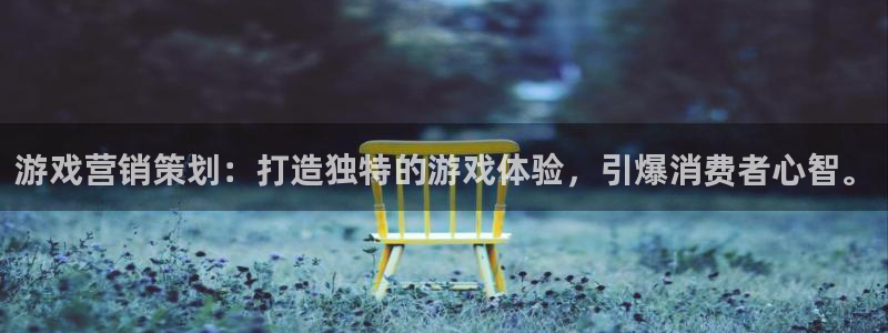 必赢棋盘app下载官网