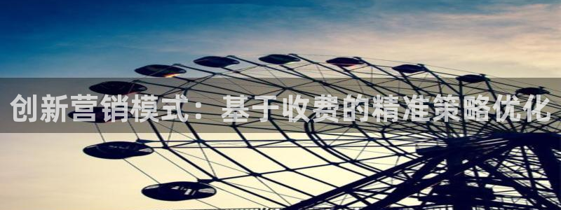 必赢网站进去