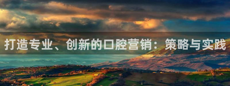 必赢网站mg冰球突破豪华版
