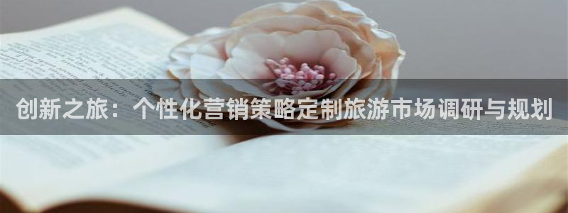 必赢国际437怎么样