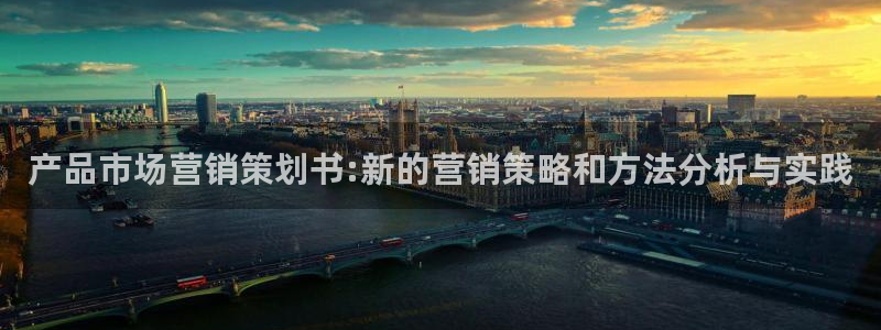 必赢国际437官方