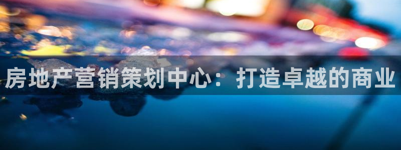 必赢官网app下载安装苹果