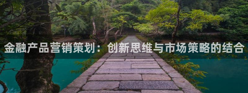 437437必赢国际怎么充不了钱