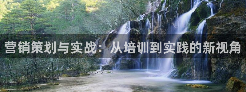 776net必赢官网