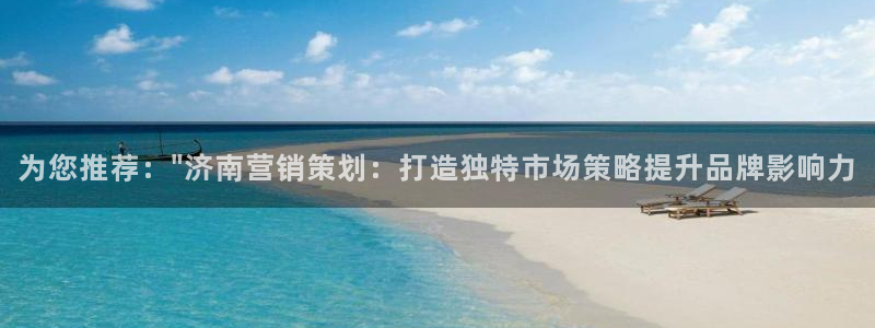 必赢亚赢网站官网下载安卓