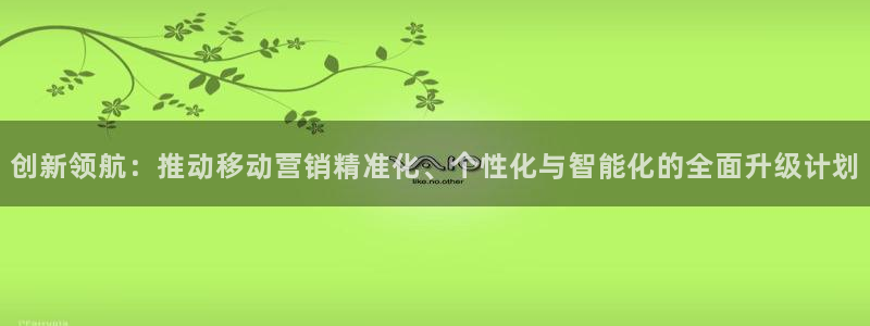 必赢app客户端下载官网手机版
