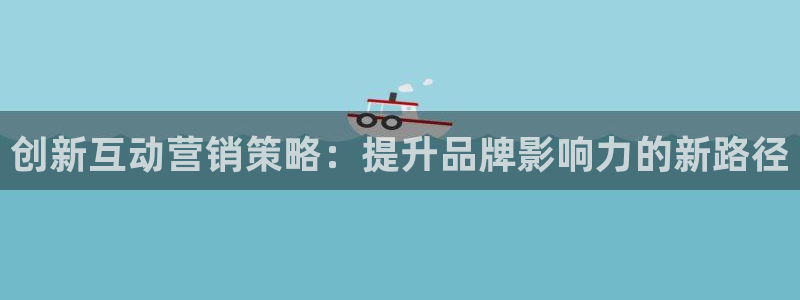 必赢网站是哪一个公司的