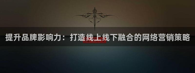 9965必赢游戏特色