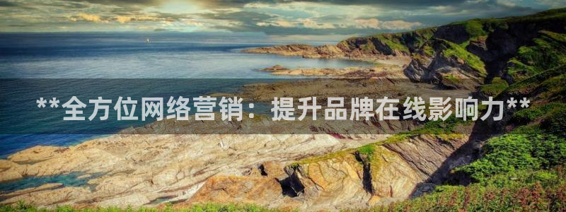 必赢国际游戏登录