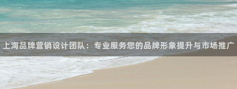 必赢国际官网登录