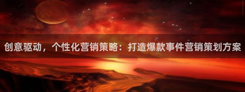 必赢官网网址多少号登录入口