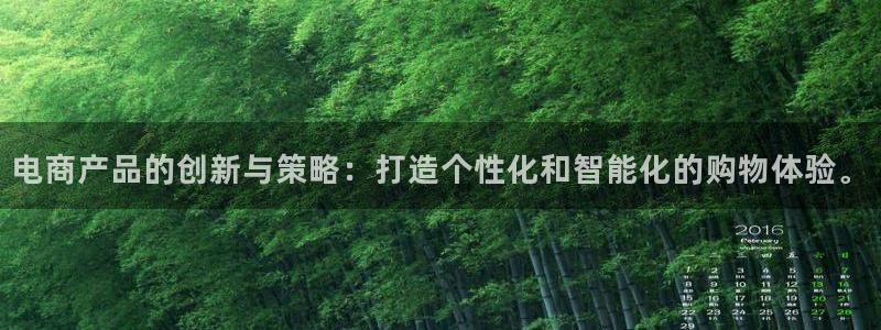 必赢手机app下载 最新版安卓苹果