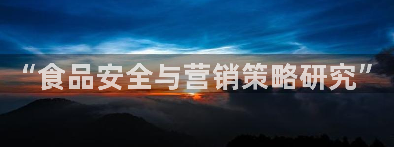 必赢手机app下载 最新版本