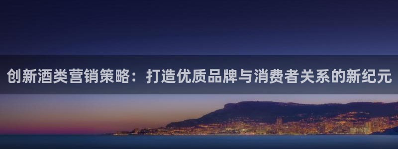 必赢国际437app下载