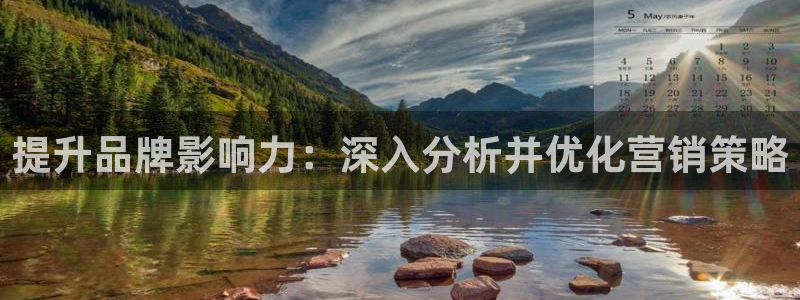 9965必赢棋官方网站怎么样